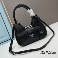 Prada Hobo Bags